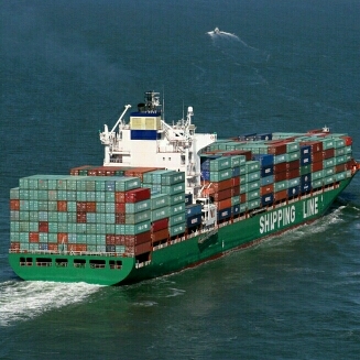 上海海川國際物流