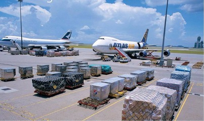 黃山市DHL國(guó)際快遞網(wǎng)點(diǎn)