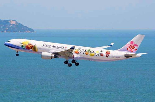 深圳龍華到臺(tái)灣電商小包物流公司