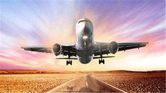 我所在的地區沒有國際快遞公司和郵局,怎么辦